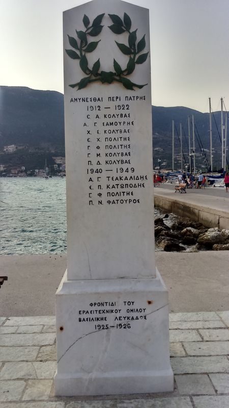 Clicca per vedere l'immagine alla massima grandezza